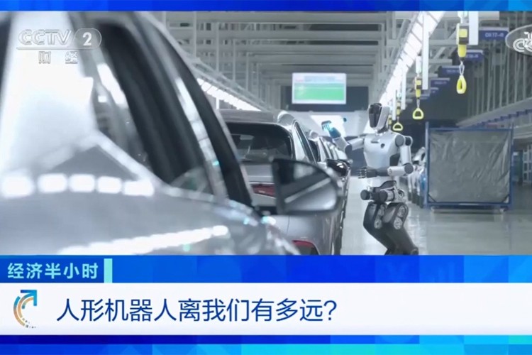 中央電視臺《經濟半小時》欄目對智元機器人的專題報道